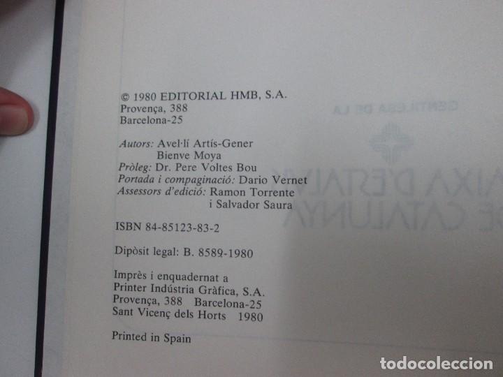 Libros: LIBRO - FESTES POPULARS A CATALUNYA - Foto 3