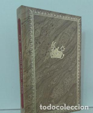 Libros: DESEADA - ESPEJO DE AVARICIA - AUB, MAX - Foto 1