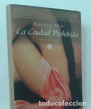 Libros: LA CIUDAD PROHIBIDA - MIN, ANCHEE - Foto 1