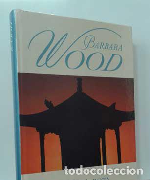 Libros: ARMON&Iacute;A ROTA - WOOD, BARBARA - Foto 1