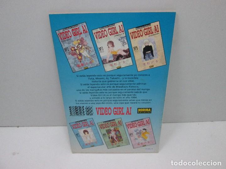 Libros: LIBRO - VIDEO GIRL AI - N&ordm; 13 - Foto 2