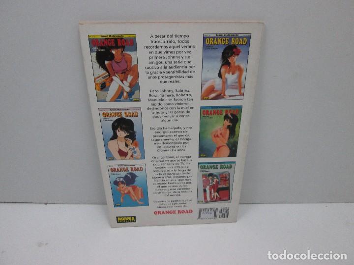 Libros: LIBRO - ORANGE ROAD - N&ordm;7 - Foto 2