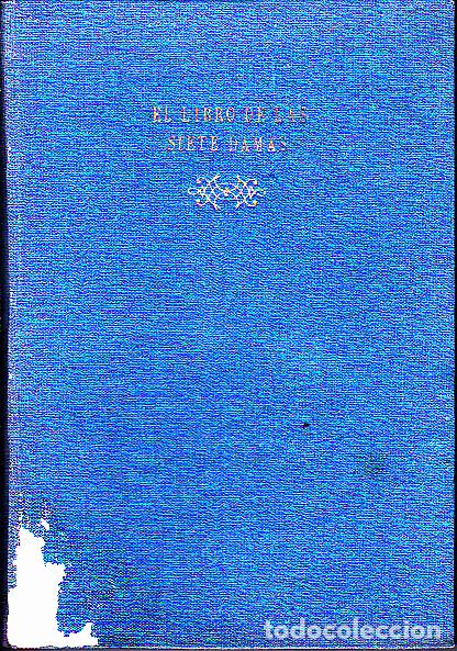 Libros: EL LIBRO DE LAS SIETE DAMAS. - SERRANO, Eugenia. - Foto 1