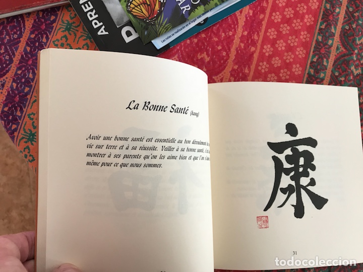 Libros: Partages. Les dons de la sagesse chinoise. - Foto 4