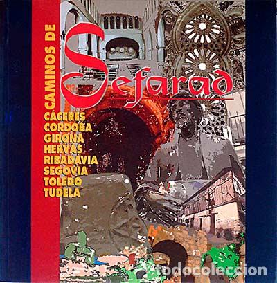 Libros: Caminos de Sefarad - VVAA - Foto 1