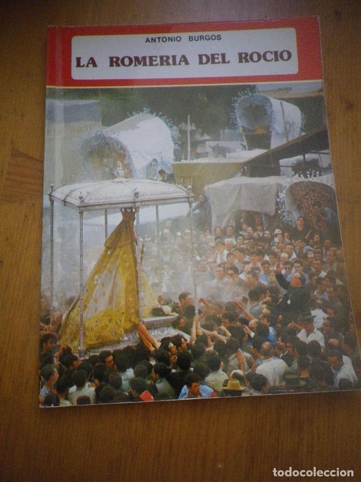 LA ROMERIA DEL ROCIO ANTONIO BURGOS