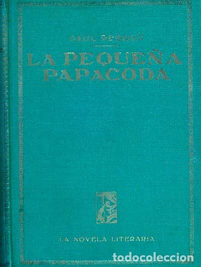 Libros: La peque&ntilde;a papacoda - Paul Reboux - Foto 1