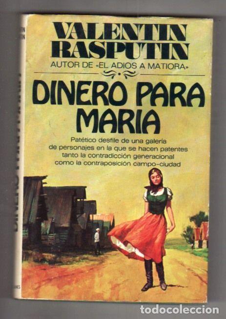 Libros: DINERO PARA MARIA - RASPUTIN, VALENTIN - Foto 1