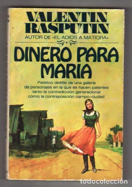 Libros: DINERO PARA MARIA - RASPUTIN, VALENTIN - Foto 2