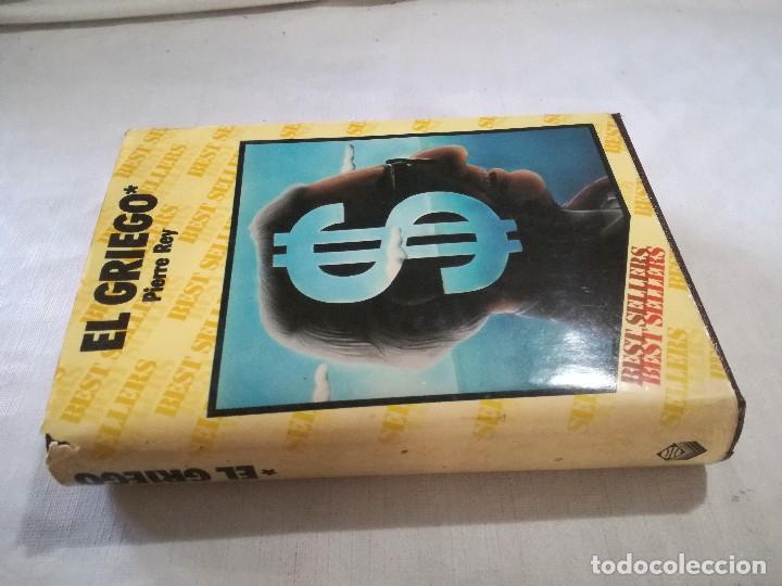 Libros: El Griego -PIERRE REY -POMAIRE. PLANETA, - Foto 1