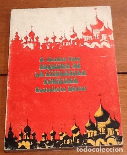 Libros: Esquema de la literatura sovietica. Enrique Cerdan Tato - Foto 1