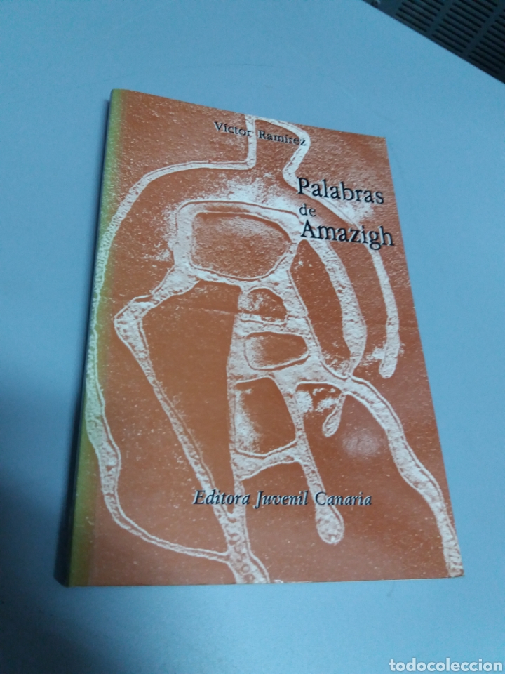 Libros: PALABRAS DE AMAZIGH - V&iacute;ctor Ram&iacute;rez - Foto 1