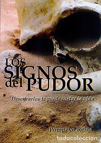Libros: Los signos del pudor - Pompeyo Reina - Foto 1