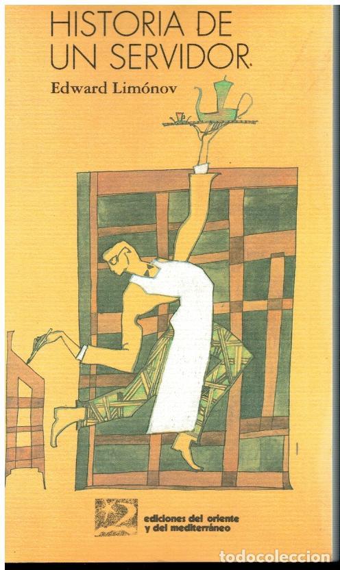 Libros: HISTORIA DE UN SERVIDOR. 1&ordf; edici&oacute;n espa&ntilde;ola. - Foto 1