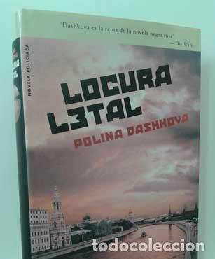 Libros: LOCURA LETAL - DASHKOVA, POLINA - Foto 1