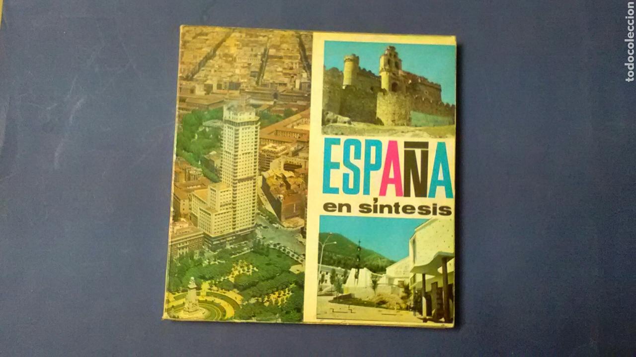 Libros: ESPA&Ntilde;A EN S&Iacute;NTESIS . - Foto 1