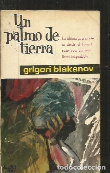 Libros: PALMO DE TIERRA - UN - BLAKANOV, GRIGORI - Foto 2