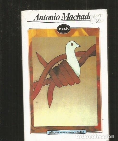 Libros: POESIA - MACHADO, ANTONIO - Foto 2