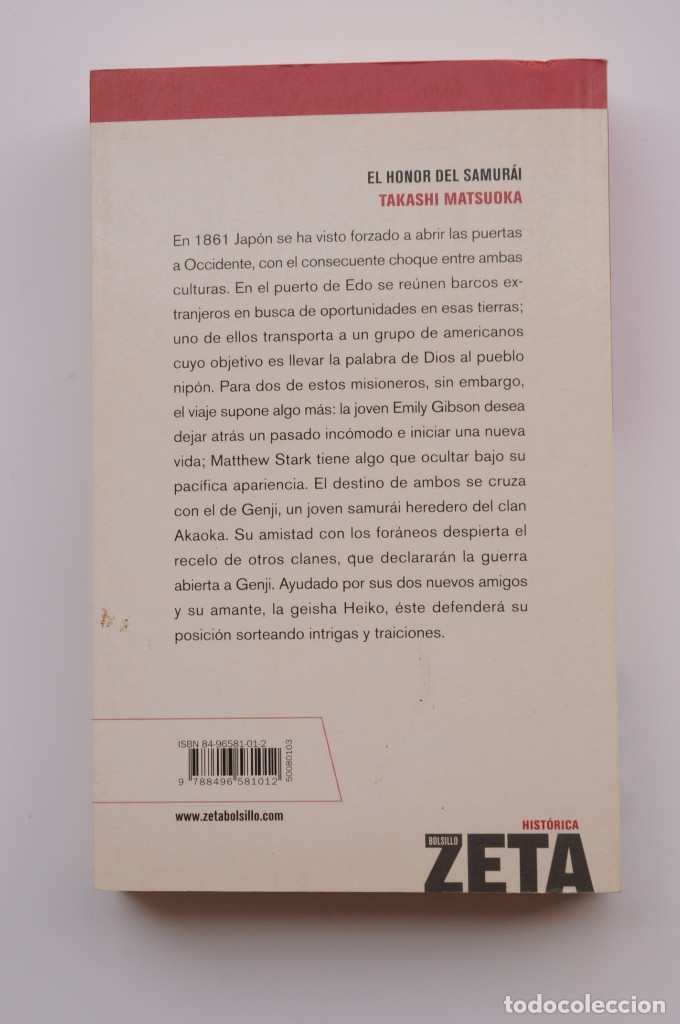Libros: El honor del Samur&aacute;i - MATSUOKA, Takashi - Foto 3