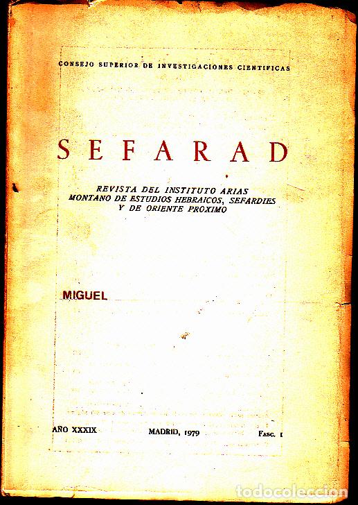 Libros: SEFARAD. - REVISTA. - Foto 1