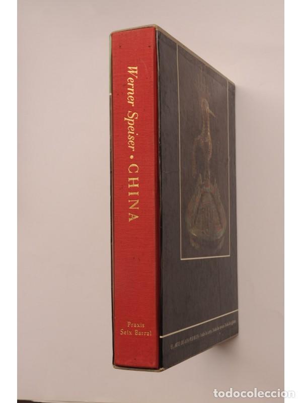 Libros: El arte de los pueblos. China - SPEISER, Werner - Foto 1