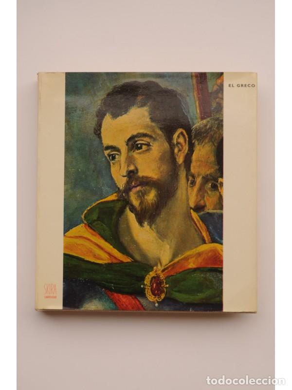 Libros: El Greco - GUINARD, Paul - Foto 1