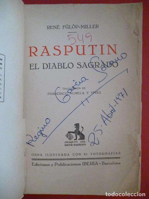 Libros: Rasputin, el Diablo Sagrado. - Ren&eacute; F&uuml;l&ouml;p-Miller. - Foto 2