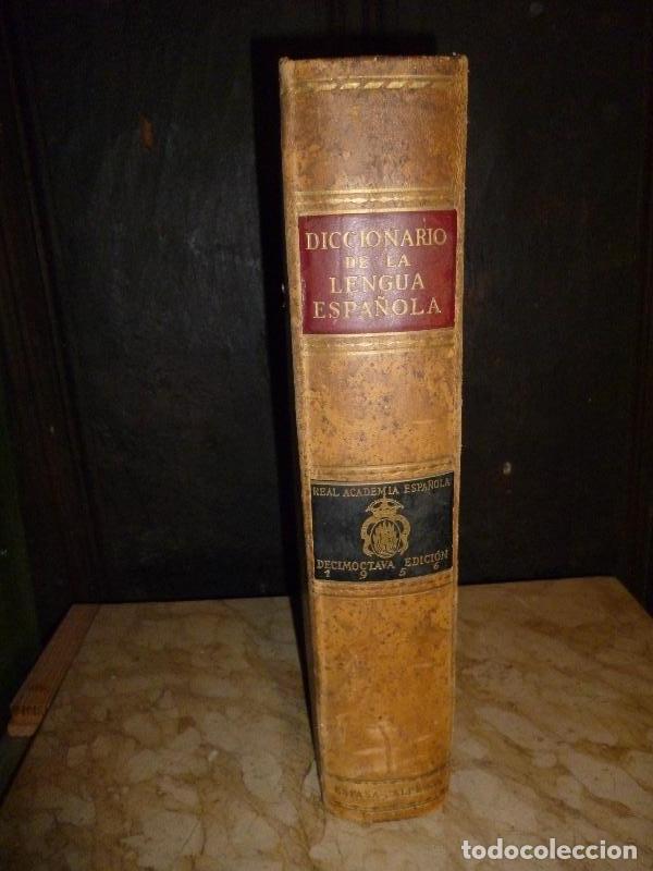 Libros: DICCIONARIO DE LA LENGUA ESPA&Ntilde;OLA. - - Foto 1