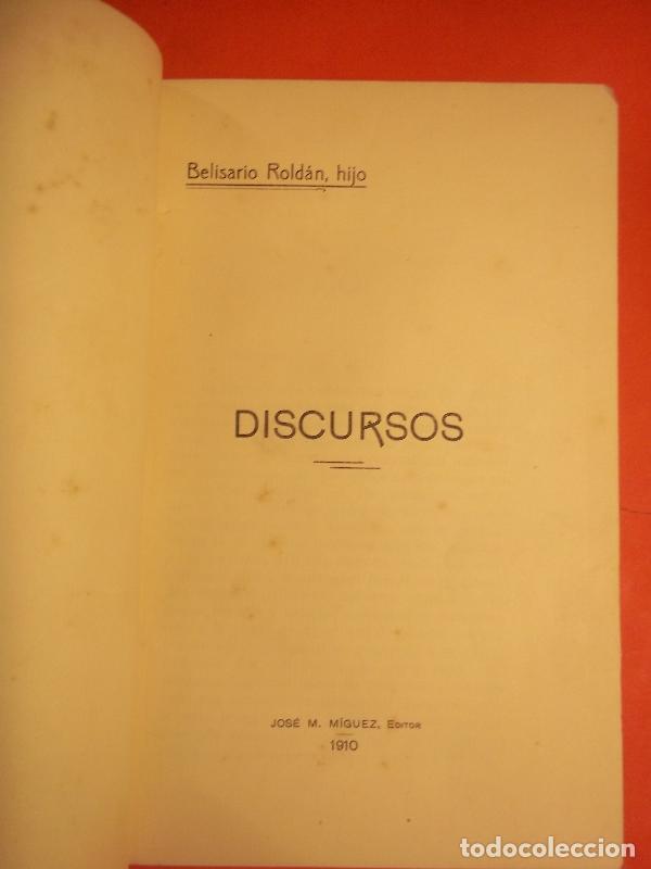 Libros: Discursos. - Rold&aacute;n, Belisario. - Foto 2