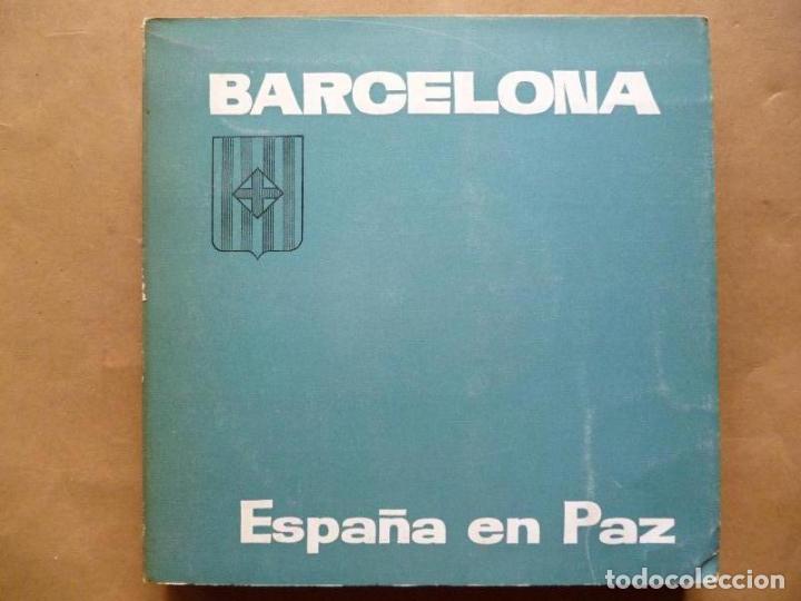 Libros: Barcelona. Espa&ntilde;a en Paz. - - Foto 1