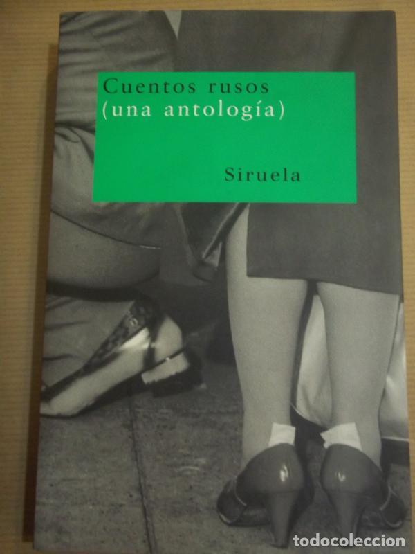 Libros: Cuentos Rusos (Una Antolog&iacute;a.) Edici&oacute;n y ep&iacute;logo de Galina Dursthoff. - - Foto 1