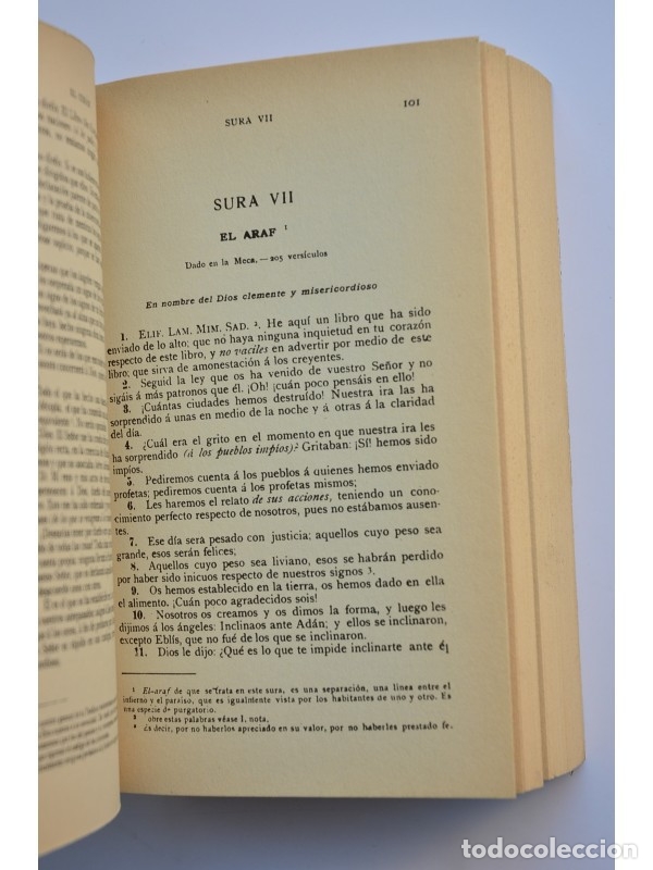 Libros: El Cor&aacute;n : el libro sagrado del Islam - MAHOMA - Foto 4