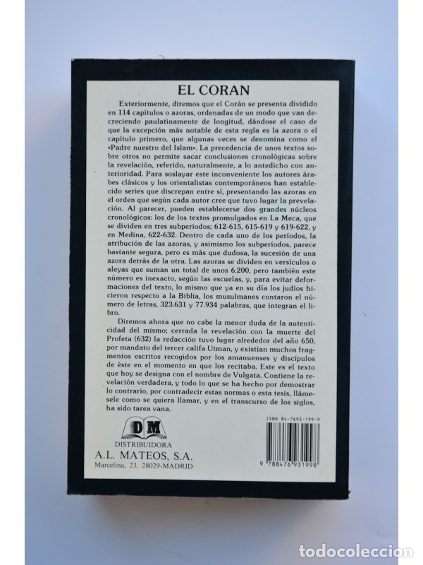 Libros: El Cor&aacute;n : el libro sagrado del Islam - MAHOMA - Foto 5