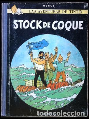 Libros: STOCK DE COQUE 2&ordf; Edici&oacute;n 1965 - Herg&eacute; - Foto 1