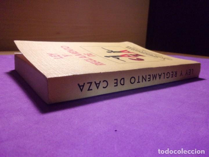 Libros: LEY Y REGLAMENTO DE CAZA Y DISPOSICIONES COMPLEMENTARIAS / Lamberto Ruiz / 1975 - Foto 3