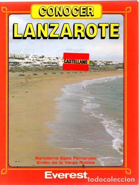 Libros: Conocer Lanzarote - Egea Fern&aacute;ndez, Bartolom&eacute; - Foto 1