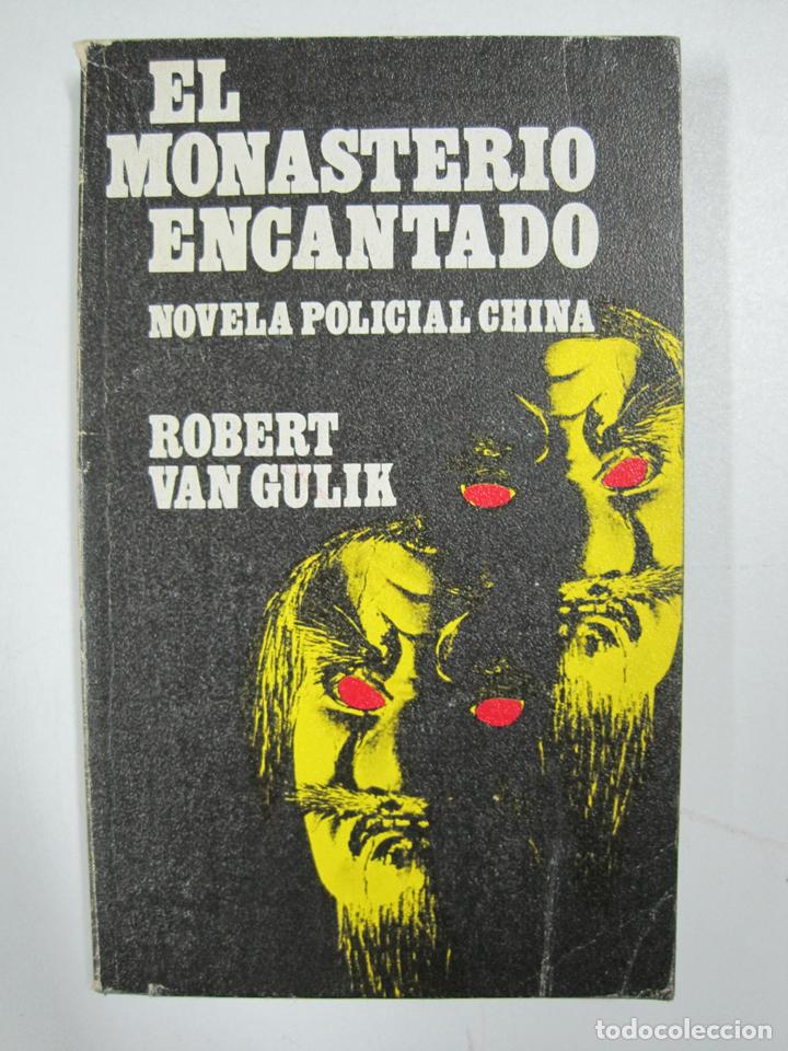 Libros: El Monasterio encantado / Robert Van Gulik - Foto 1