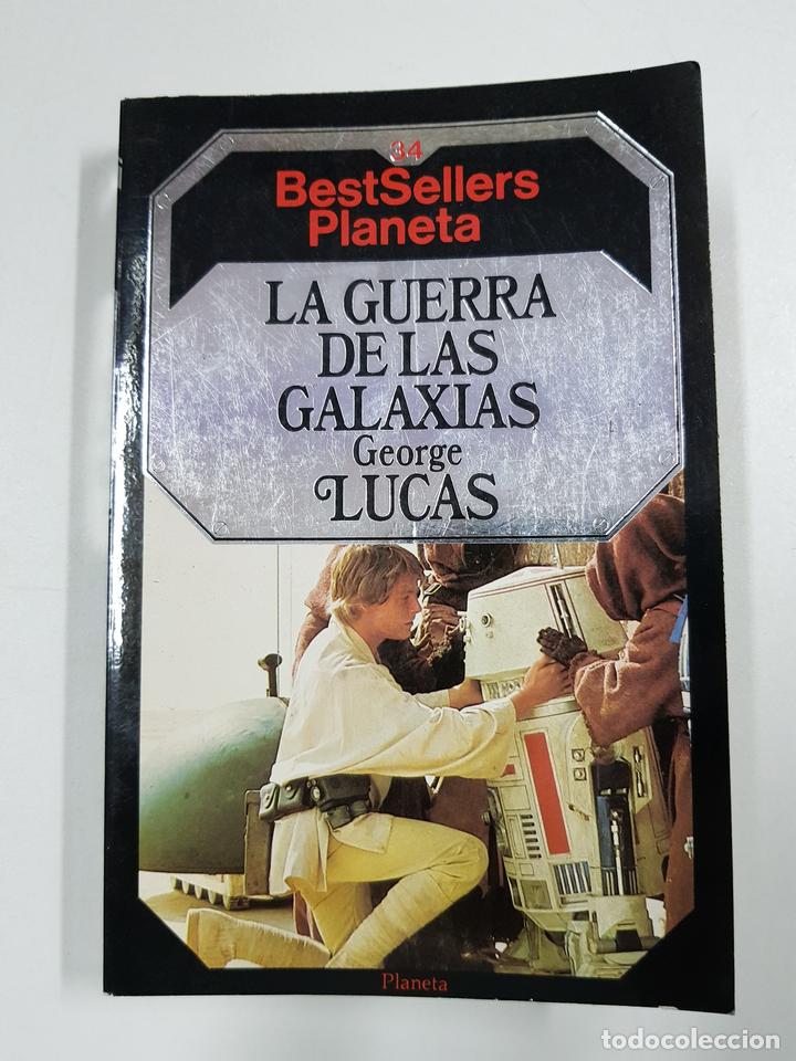 Libros: La Guerra de las Galaxias / George Lucas - Foto 1