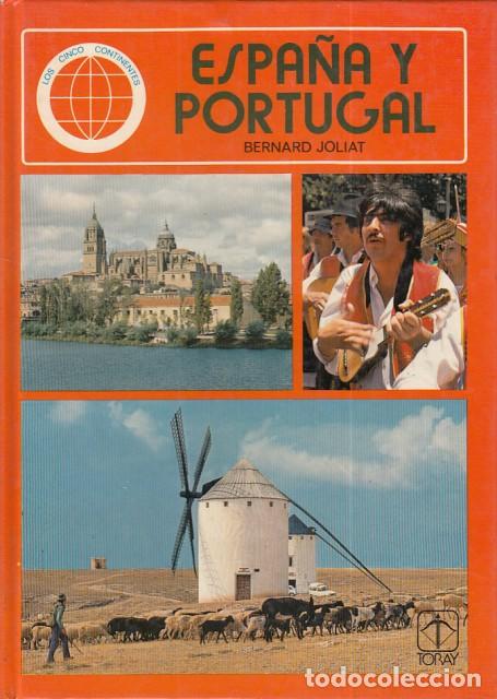 Libros: Espa&ntilde;a y Portugal - Joliat, Bernard - Foto 1