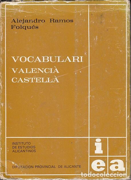 Libros: VOCABULARI. VALENCI&Agrave; - CASTELL&Agrave; - RAMOS FOLQU&Eacute;S, ALEJANDRO - Foto 1