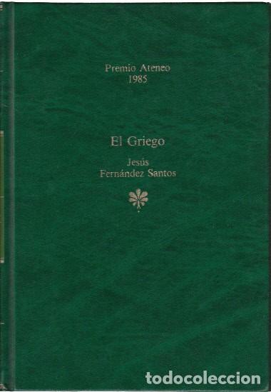 Libros: EL GRIEGO - FERN&Aacute;NDEZ SANTOS, JES&Uacute;S - Foto 1