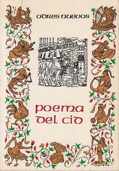 Libros: POEMA DEL CID - AN&Oacute;NIMO - Foto 1