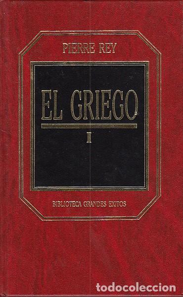 Libros: EL GRIEGO - REY, PIERRE - Foto 1