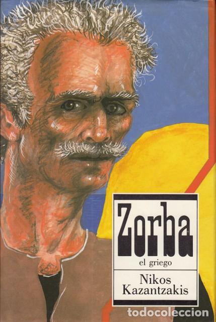 Libros: ZORBA EL GRIEGO - KAZANTZAKIS, NIKOS - Foto 1