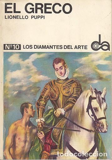 Libros: EL GRECO - PUPPI, LIONELLO - Foto 1