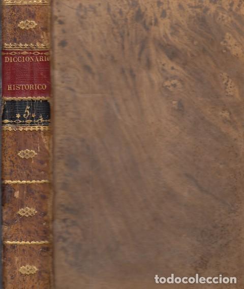 Libros: DICCIONARIO HISTORICO &Oacute; BIOGRAFIA  UNIVERSAL - C.Mh.O y S. (COMPENDIADA) - Foto 1
