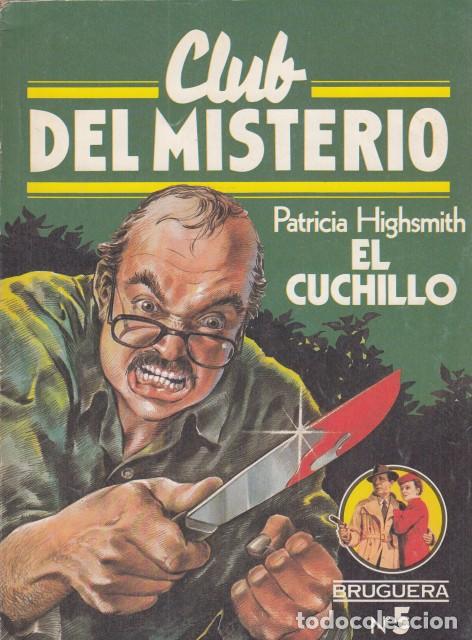 Libros: EL CUCHILLO - HIGHSMITH, PATRICIA - Foto 1