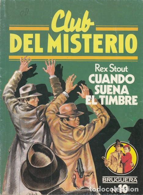 Libros: CUANDO SUENA EL TIMBRE - STOUT, REX - Foto 1