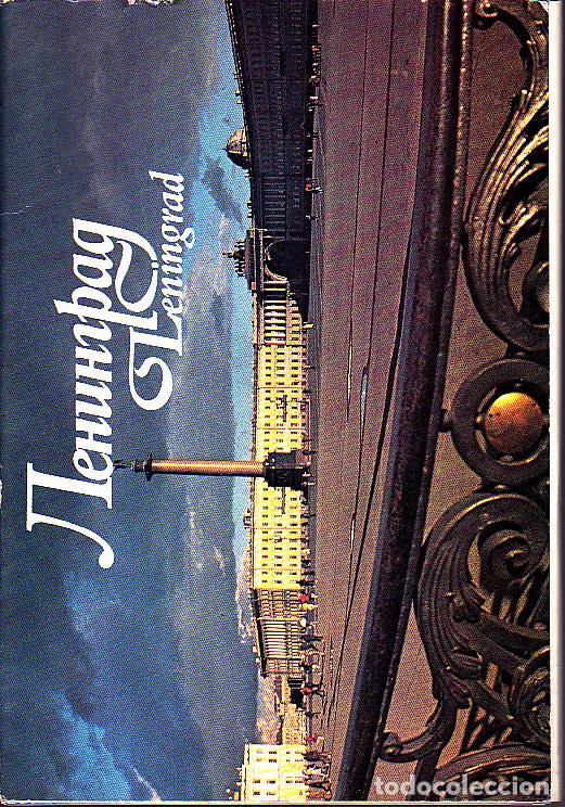 Libros: LENINGRAD. - ANONIMO. - Foto 1