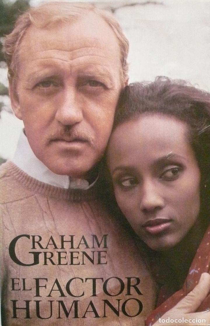 Libros: GRAHAM GREENE / EL FACTOR HUMANO / (D-2185) - Foto 1